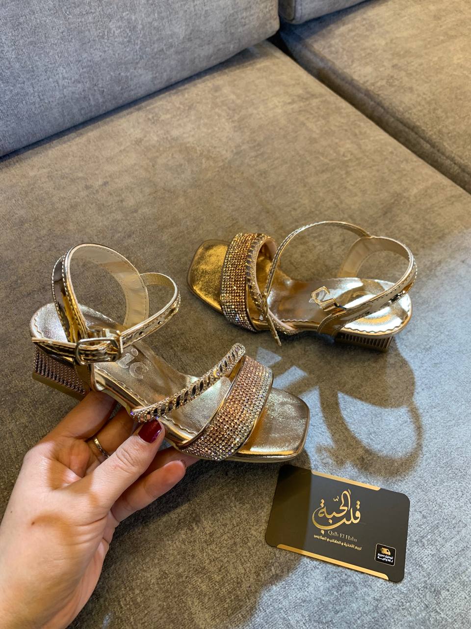 Sandales chic pour filles