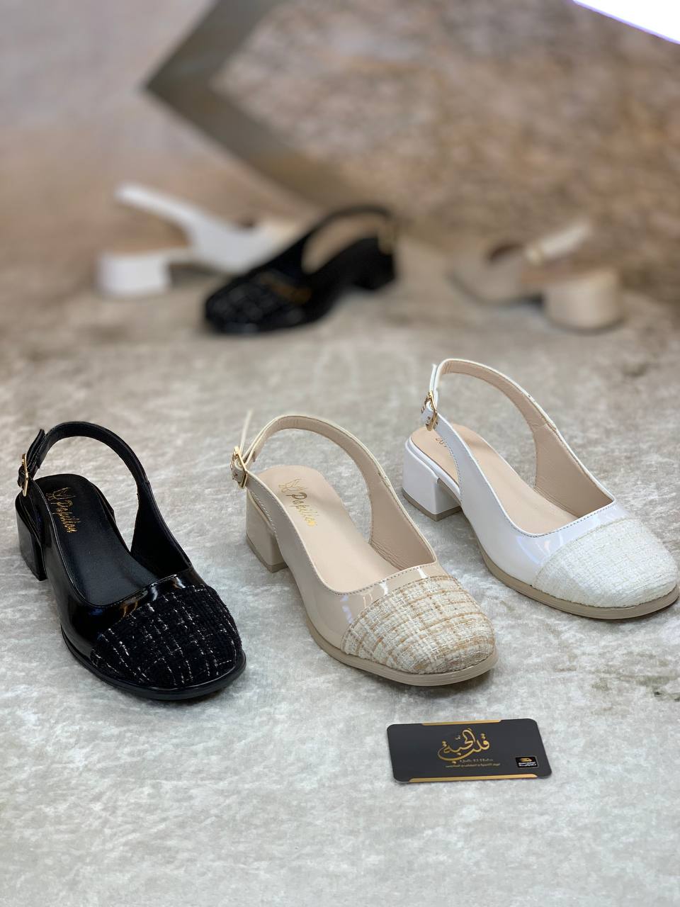 Chaussure style Chanel