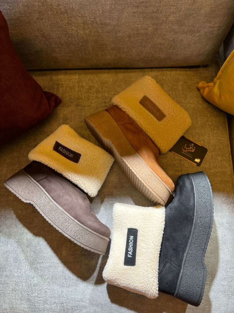 BOTTES MODERN-2026🤍