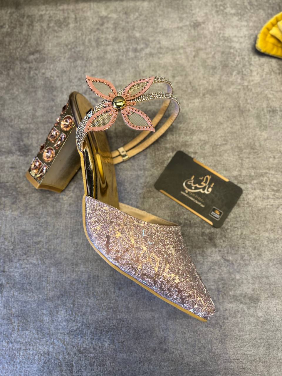 Sabot Soirée élégant, Chic