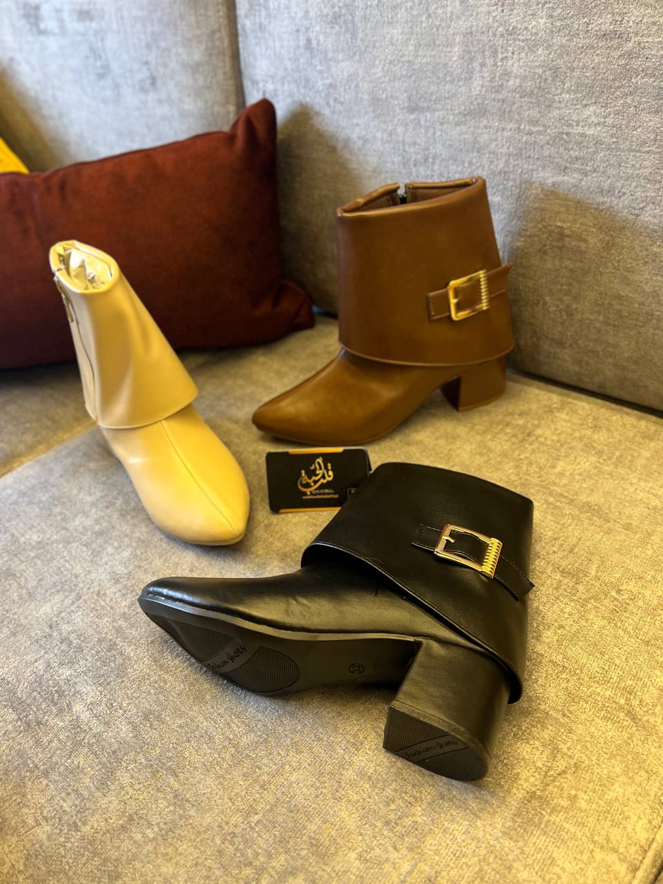 Boutte Damme Classique