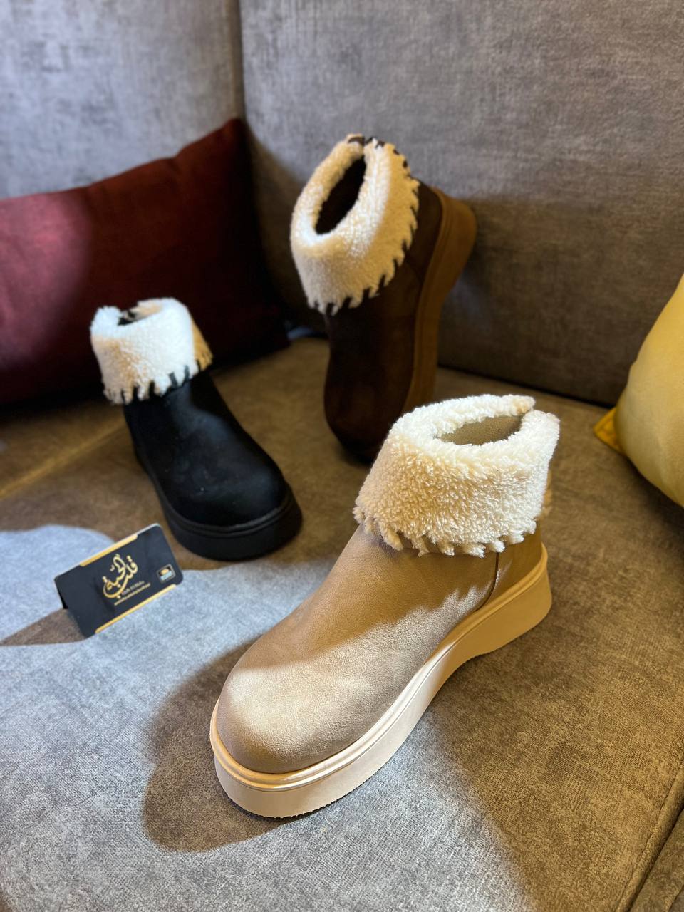 Botte tendance 2026 de neige ๐๐๐๐