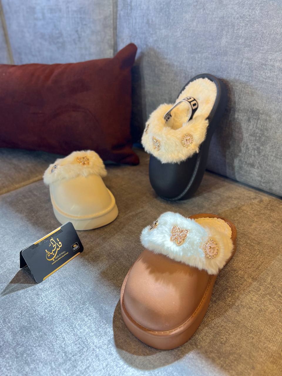 Pantoufle UGG Enfant
