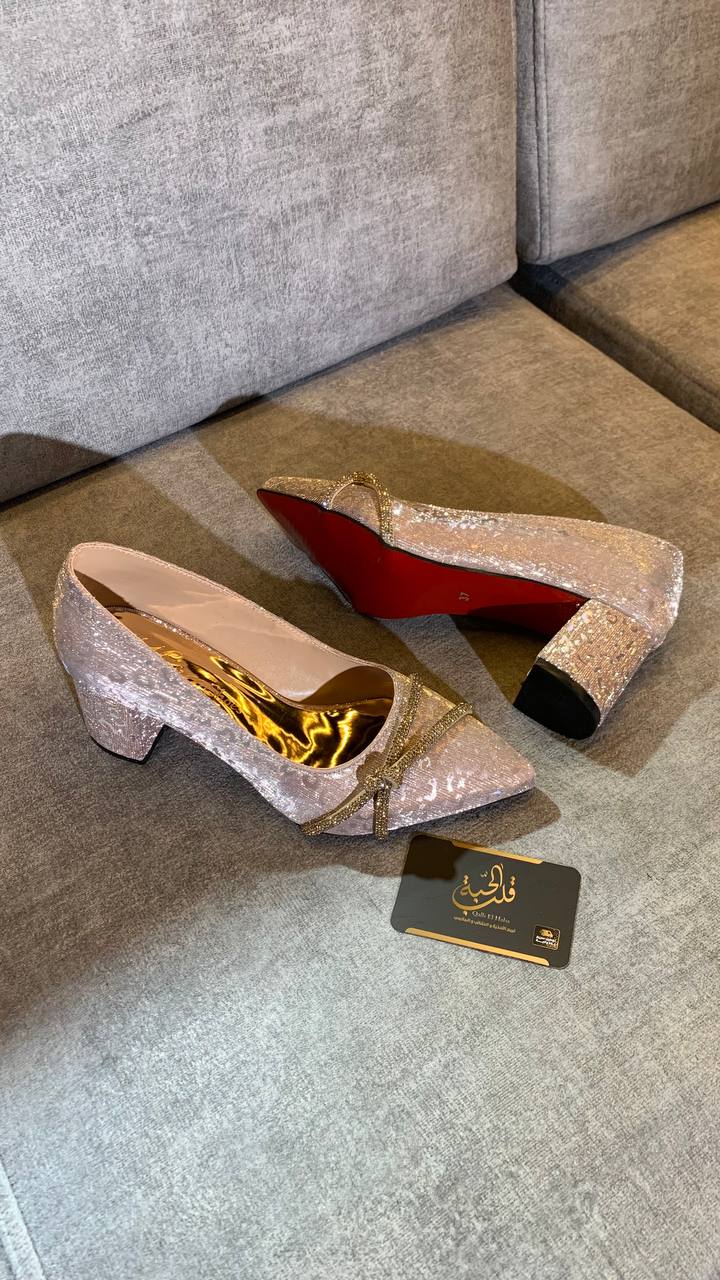 Soirée style confort