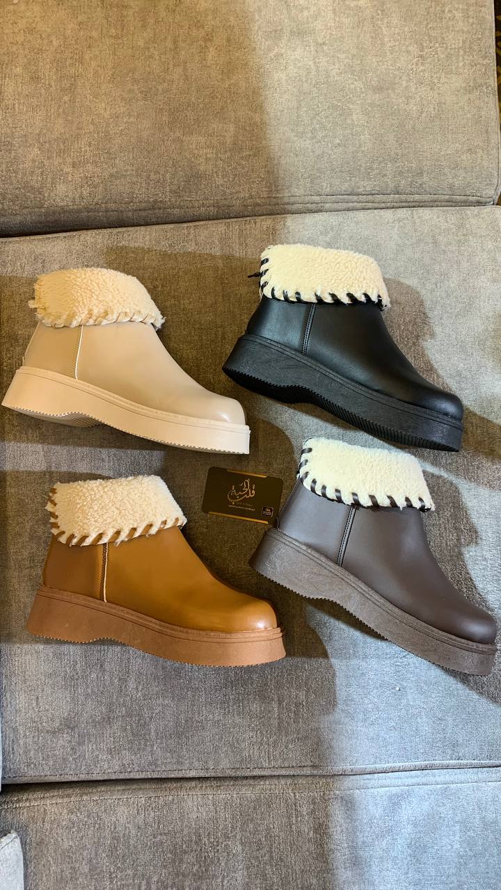 Bottes style _ confort