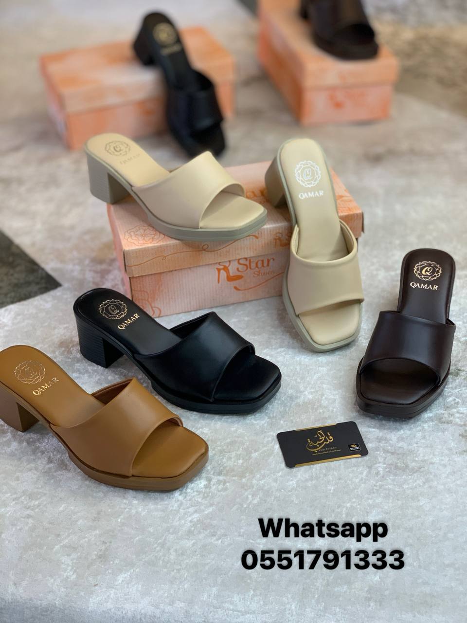 Sabot classique _chic