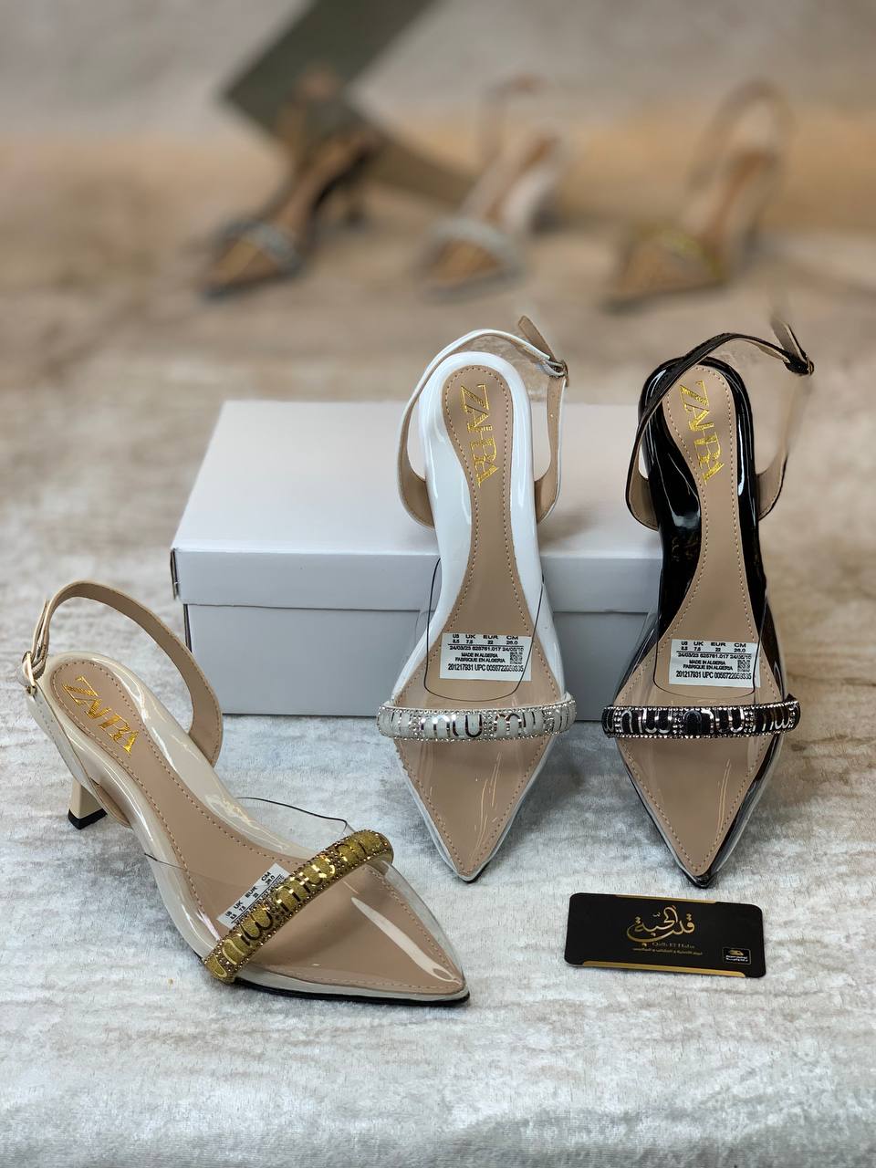 Style Moderne et Féminin