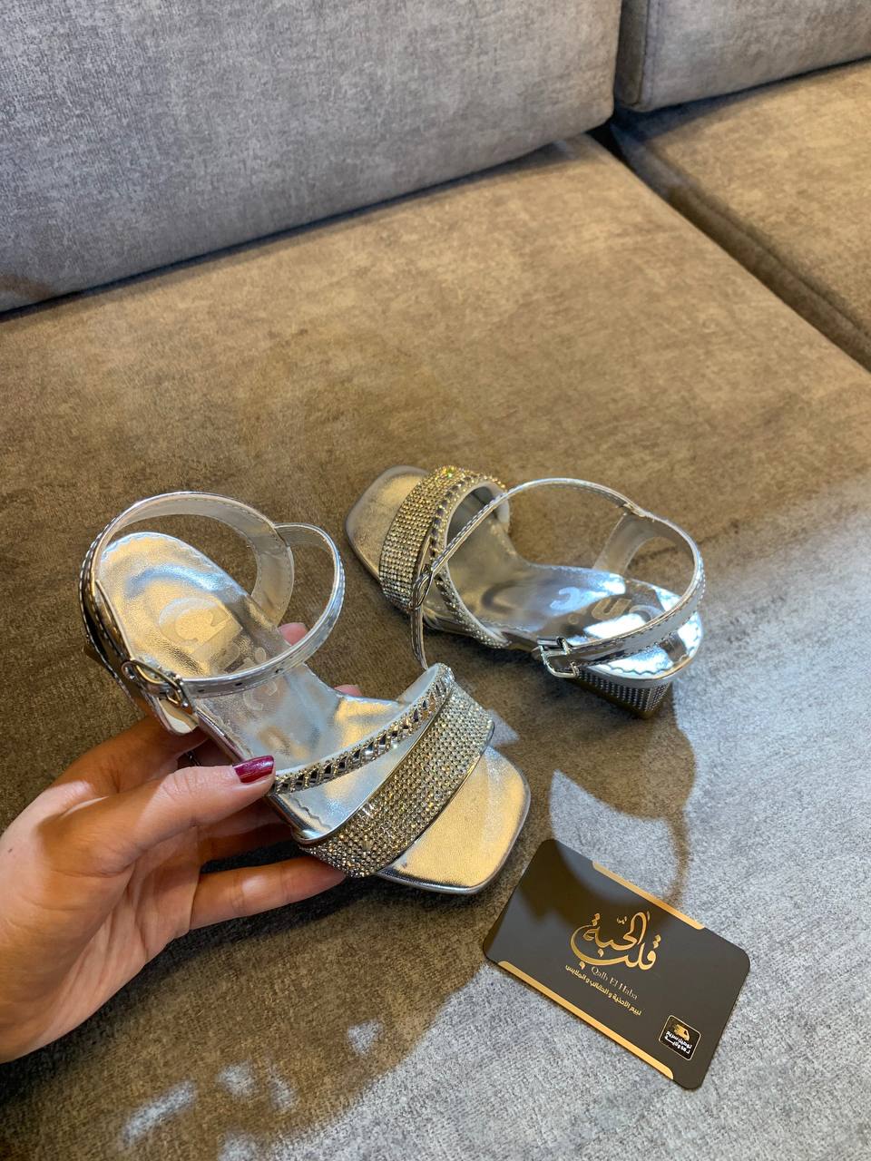 Sandales chic pour filles