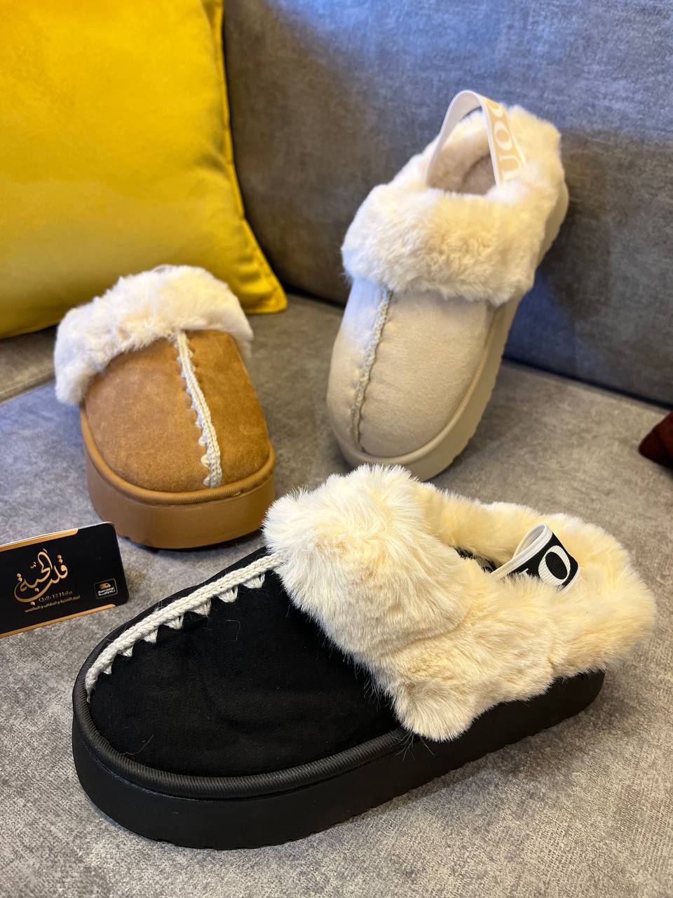 ✨✨بانتوفة بنتراست – راحة فاخرة وخفّة لا تُقاوَم