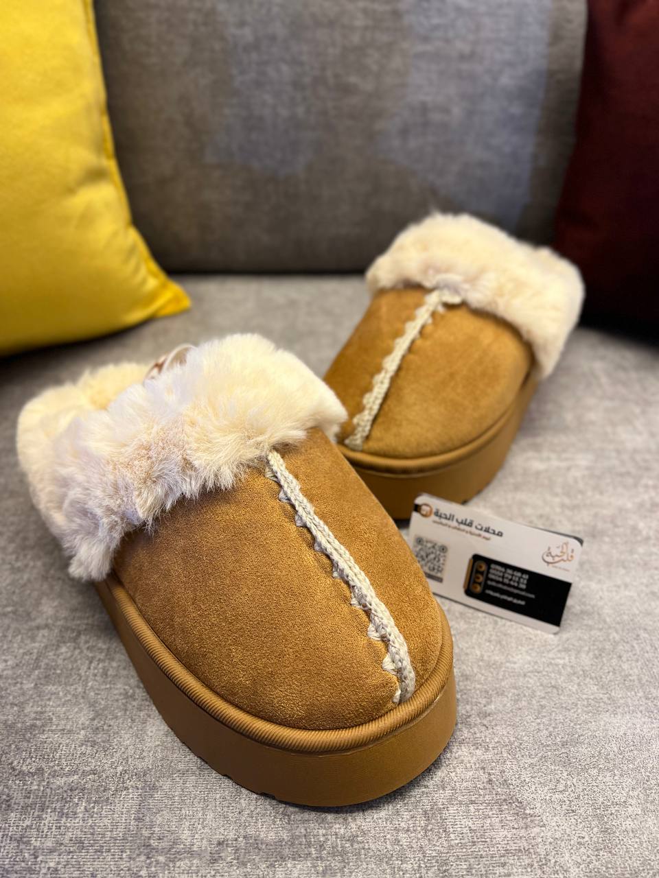 ✨✨بانتوفة بنتراست – راحة فاخرة وخفّة لا تُقاوَم