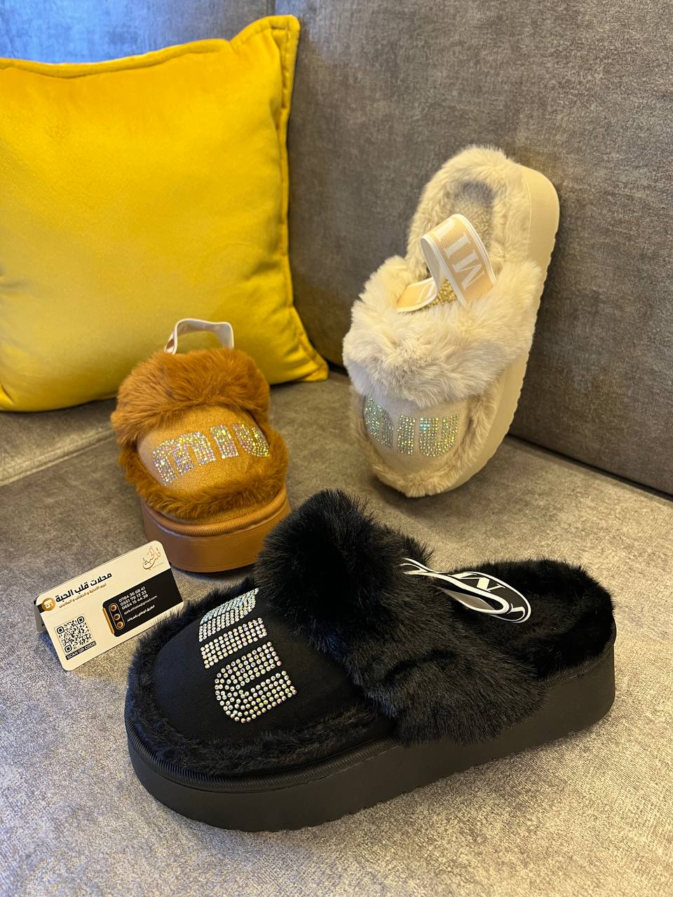 Pantoufle pour Femmes