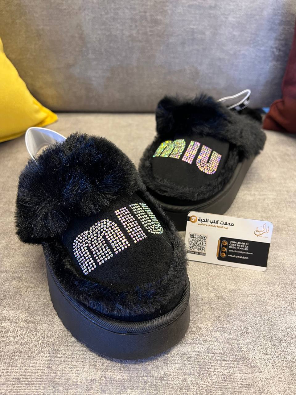 Pantoufle pour Femmes