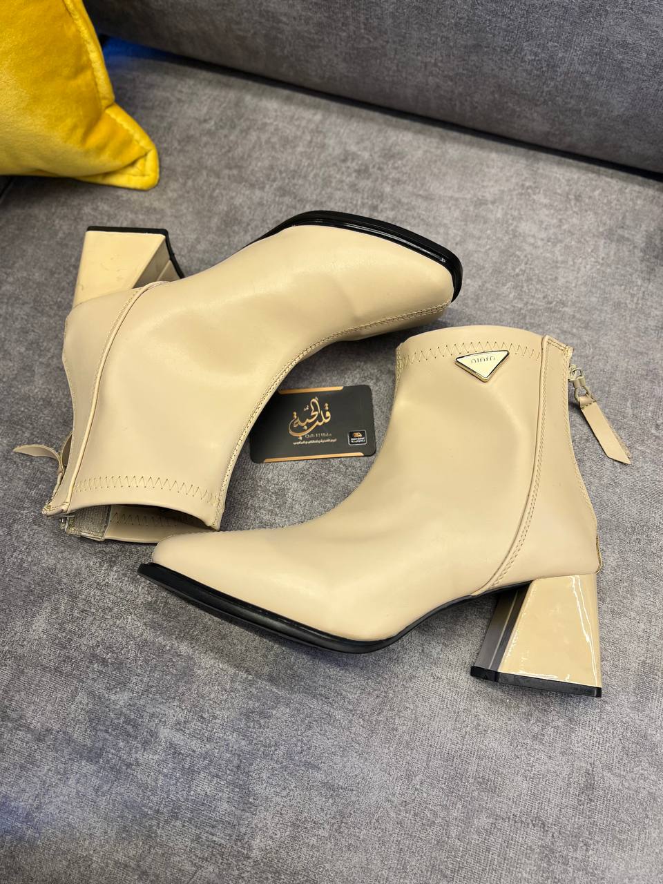 Boutte Classique avec un talon stable- Finition Premium