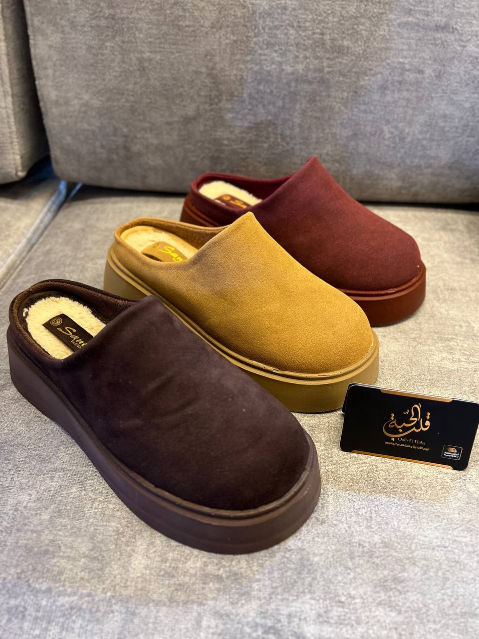 Ugg confort femme - style élegant