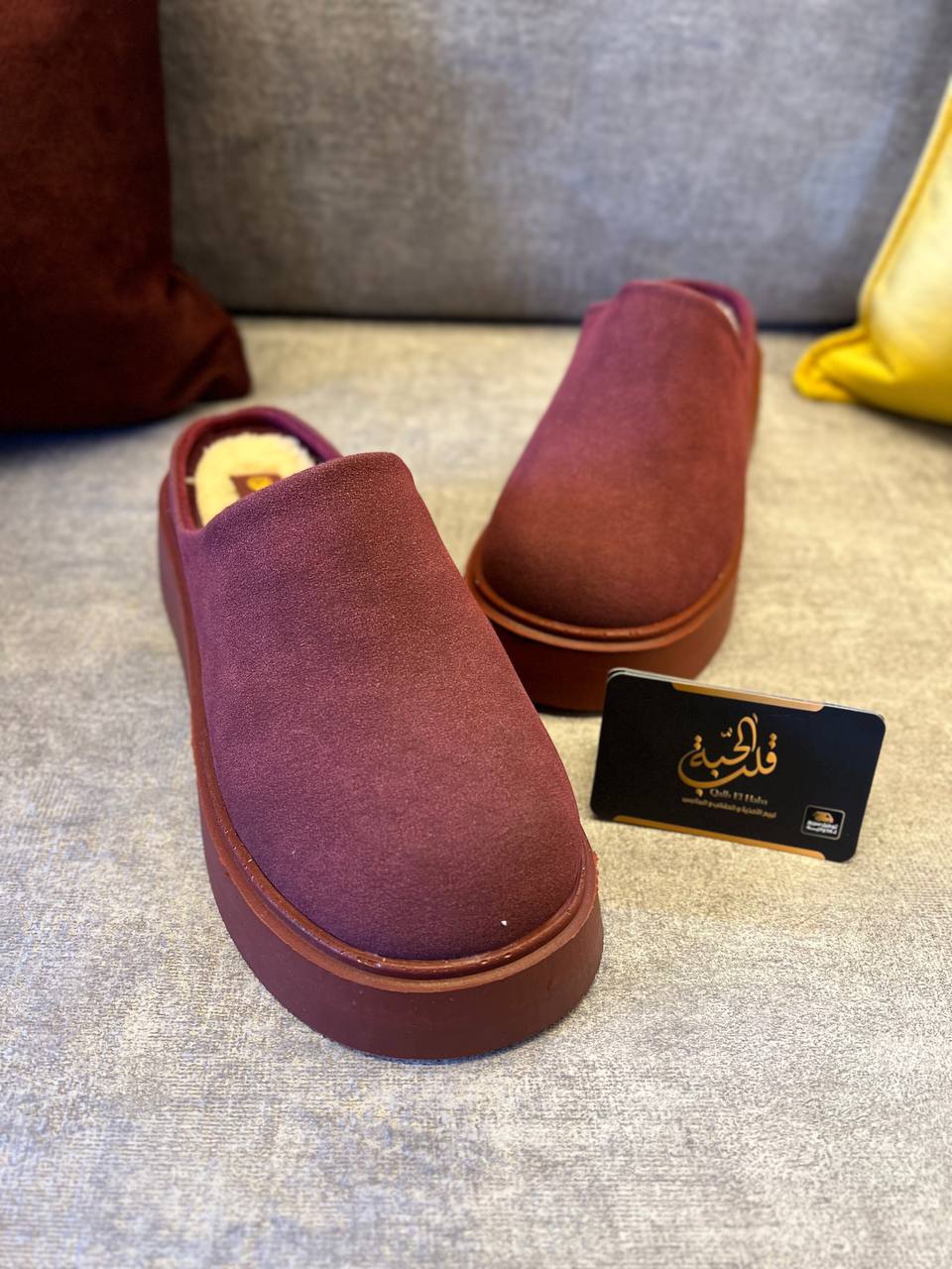 Ugg confort femme - style élegant