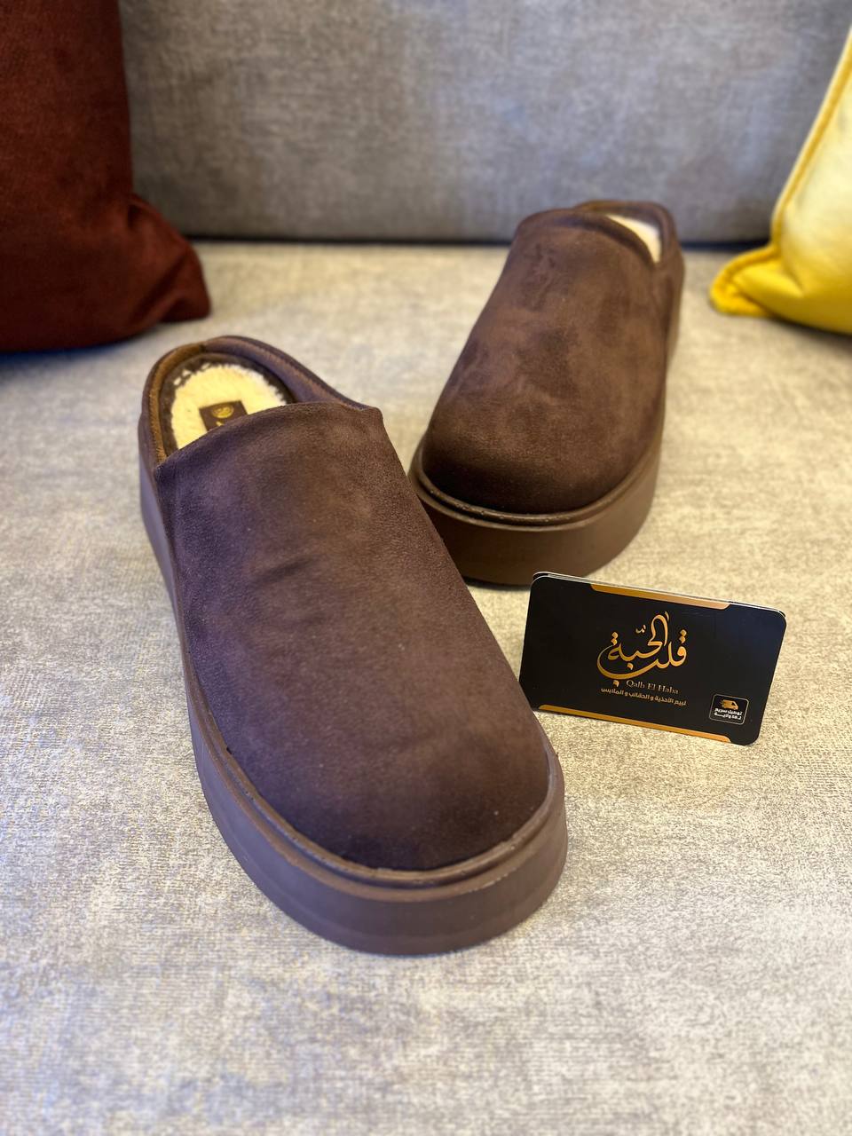 Ugg confort femme - style élegant