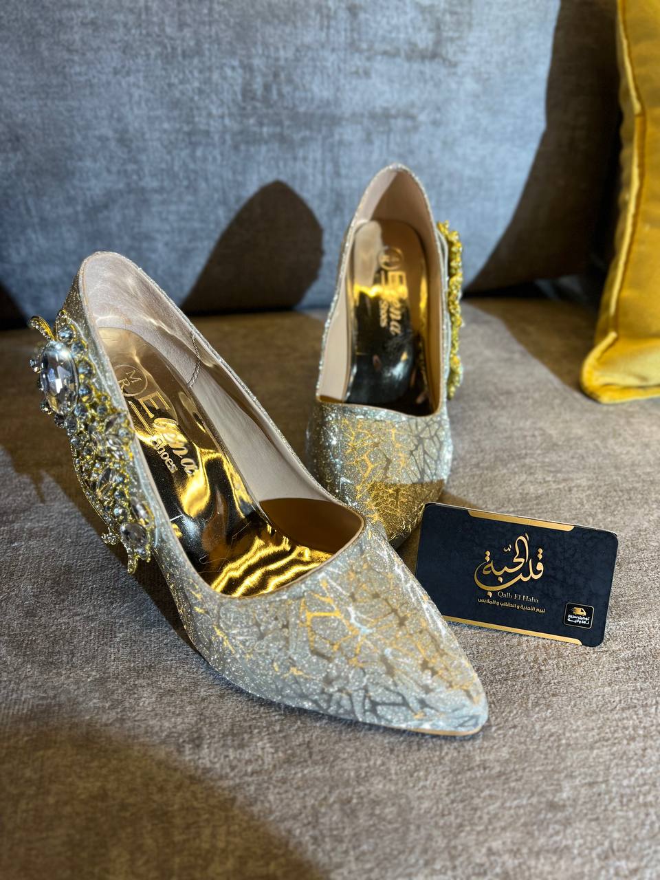 La Chaussure Qui Sublime