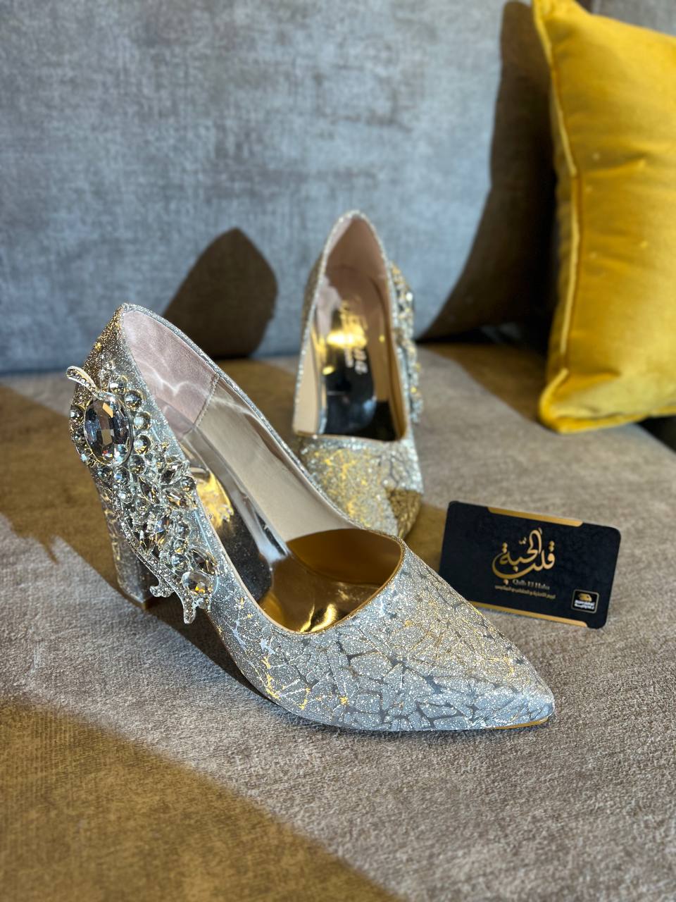 La Chaussure Qui Sublime