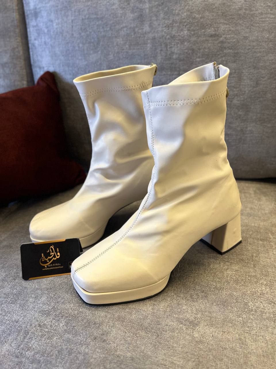 Boutte tendance 2026 ✨✨✨✨