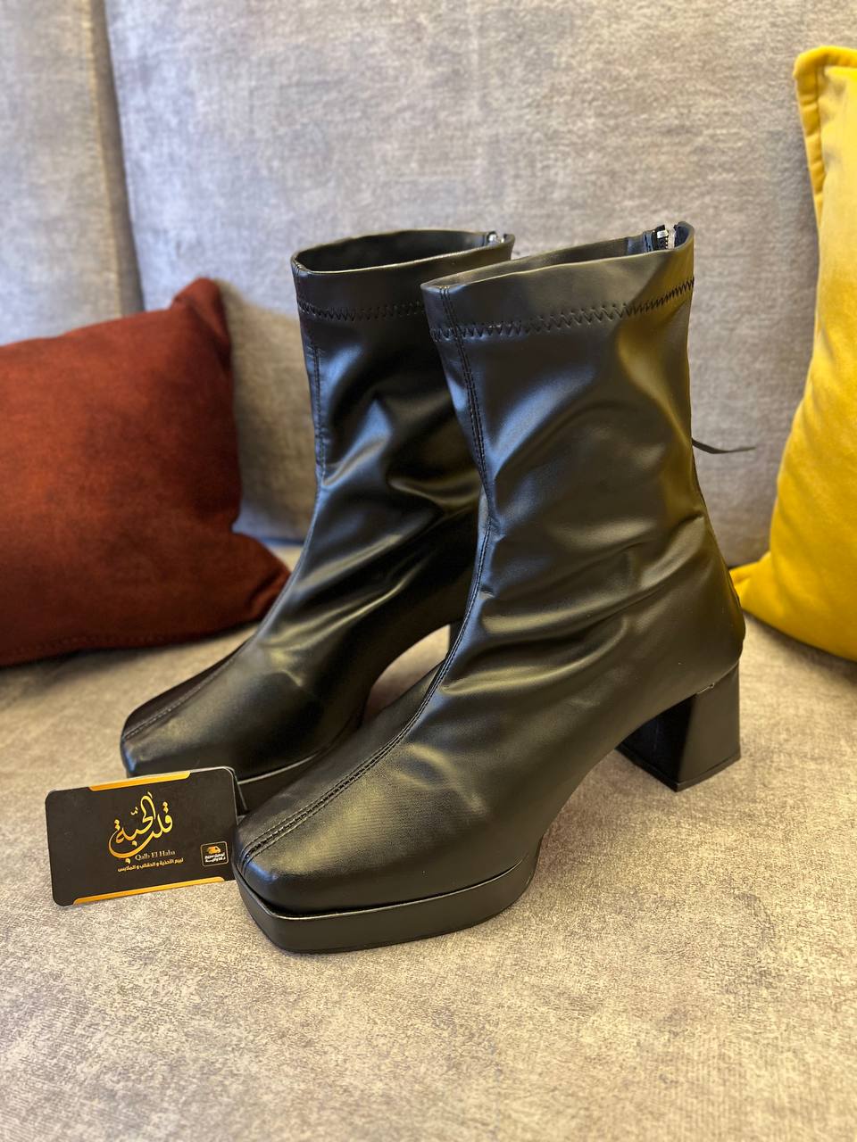 Boutte tendance 2026 ✨✨✨✨