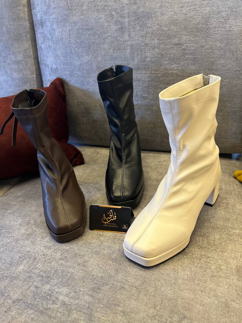 Boutte tendance 2026 ✨✨✨✨