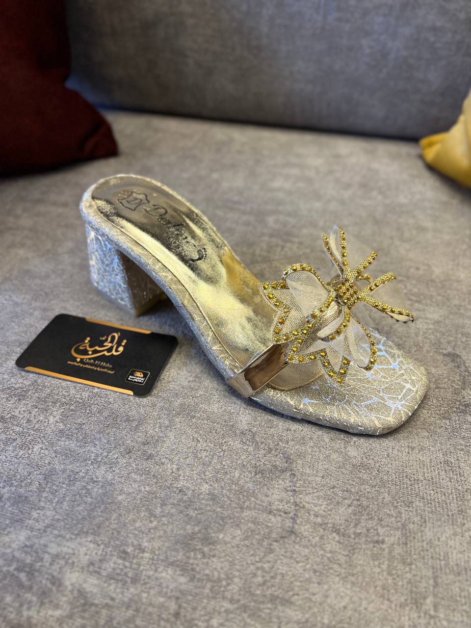 sabot Soirée caviar