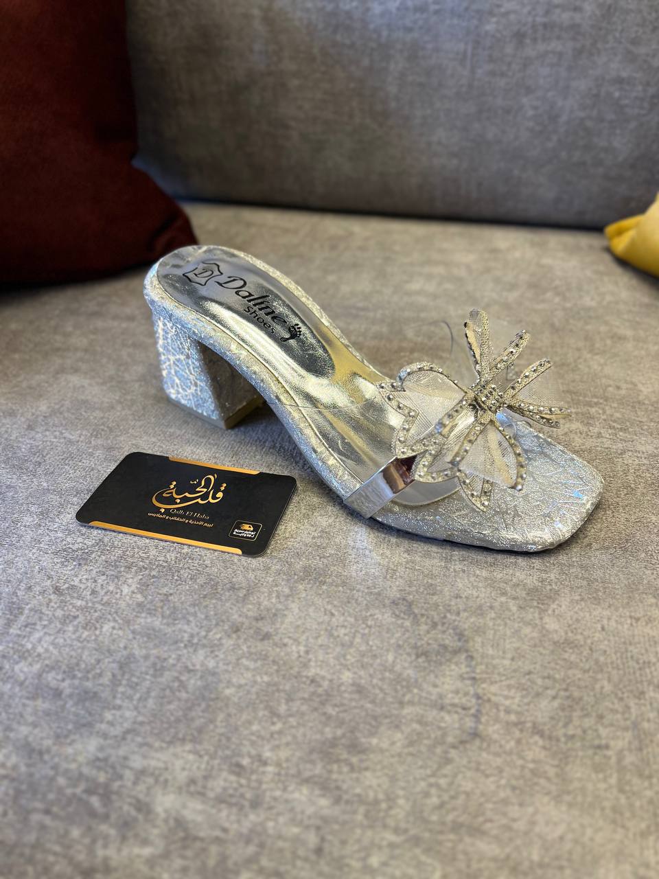 sabot Soirée caviar