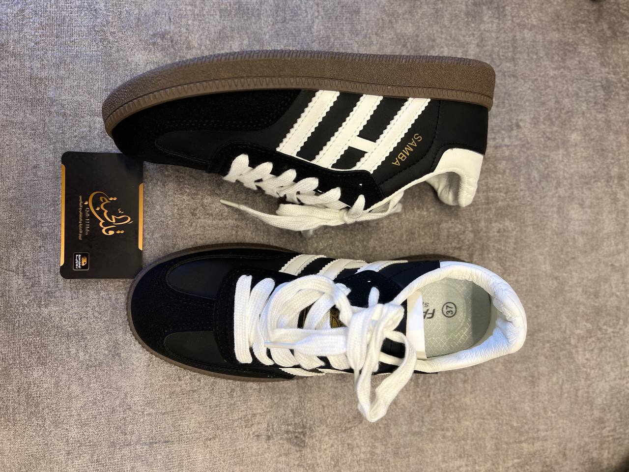 SAMBA Adidas tendance 2025