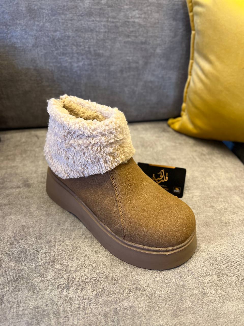 Bouttes Shaun the Shepp ✨