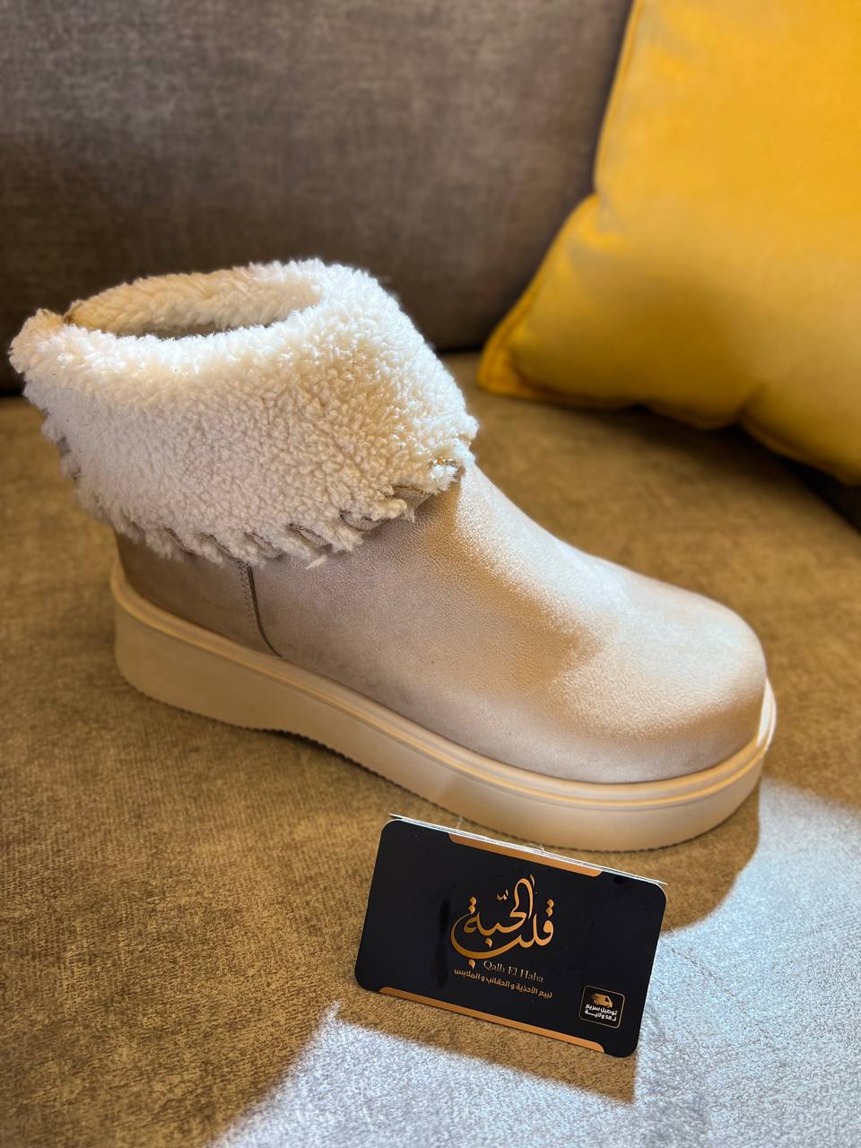 Botte tendance 2026 de neige  🎉🎉🎉🎉