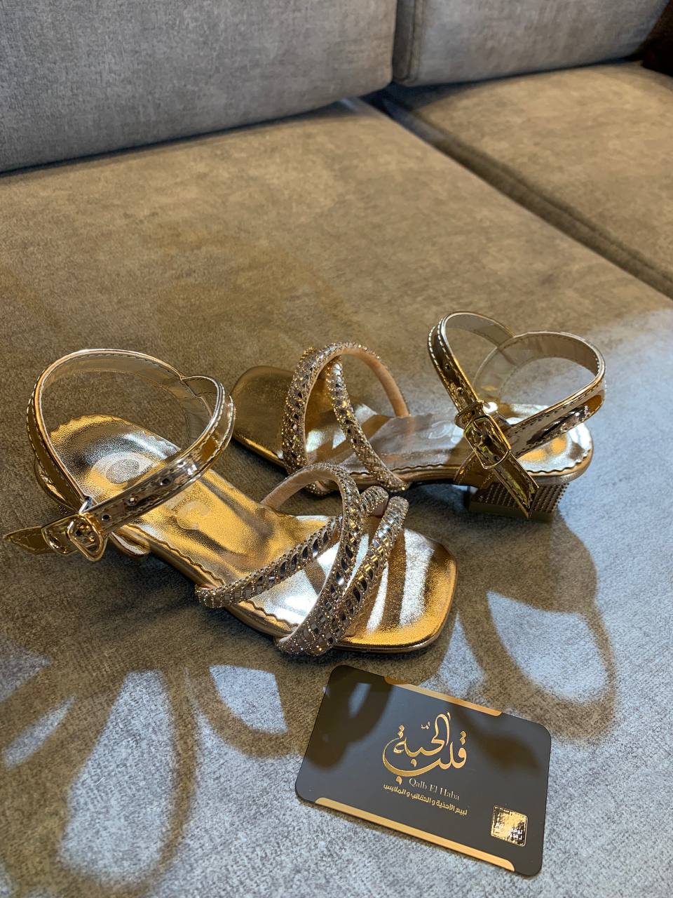 Sandales Soirée Enfant