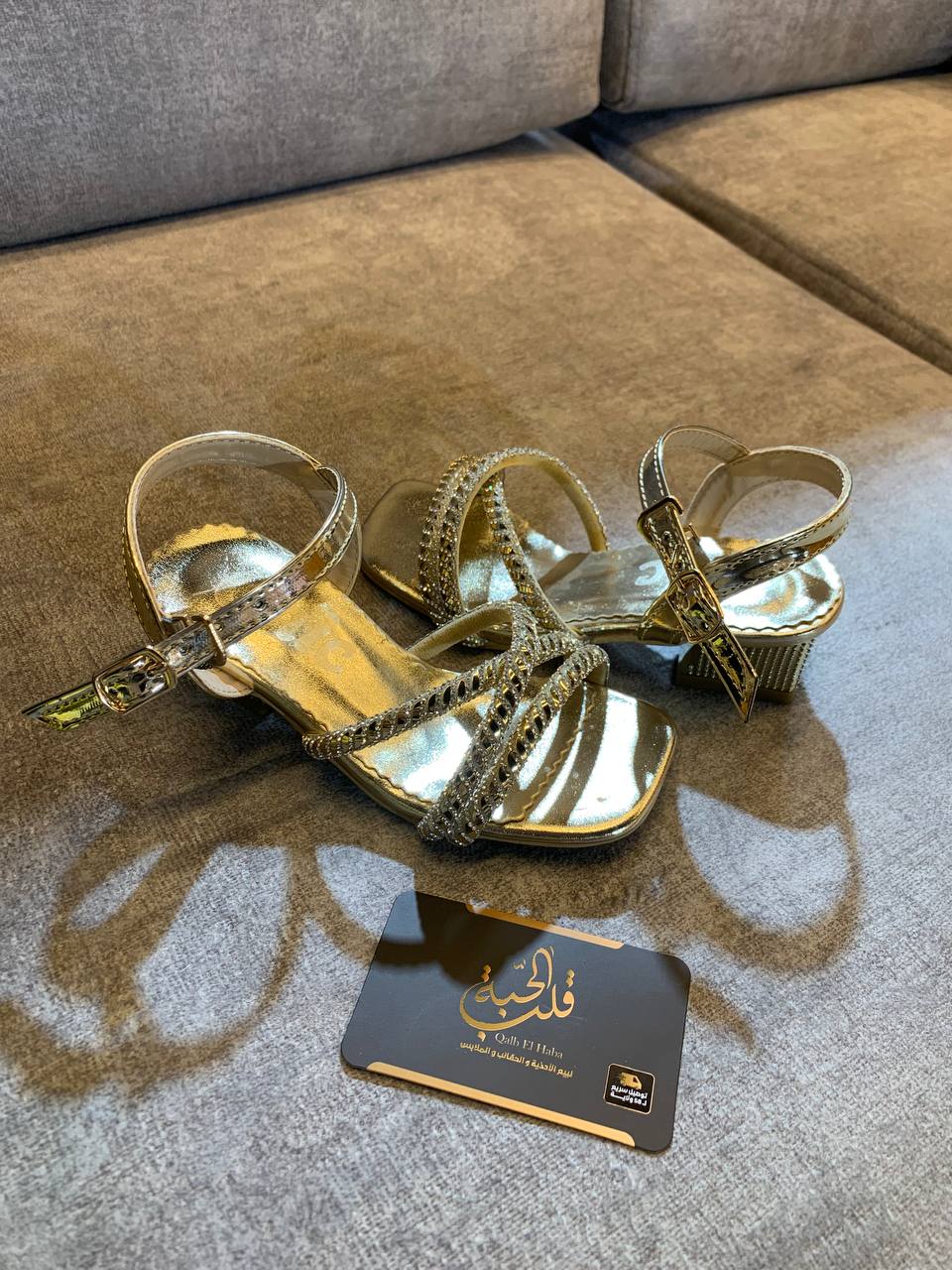 Sandales Soirée Enfant