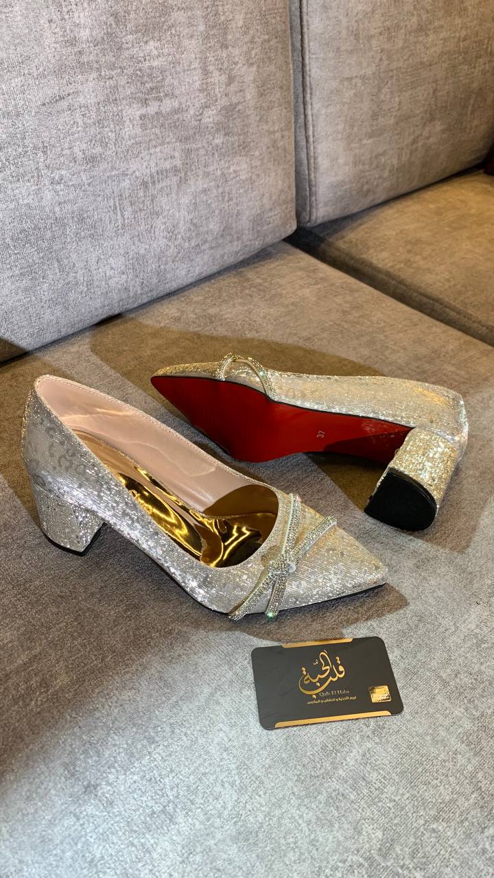 Soirée style confort