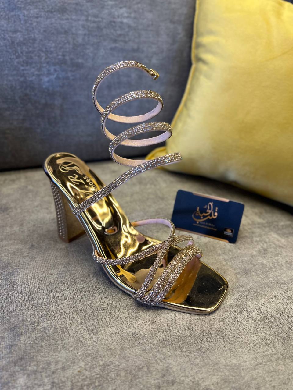 Sandale Soirée ressort