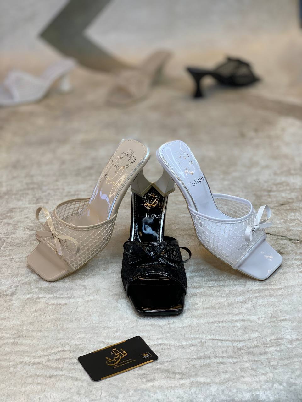 Sabot Femme Élégance Signature – Édition Tendance 2026