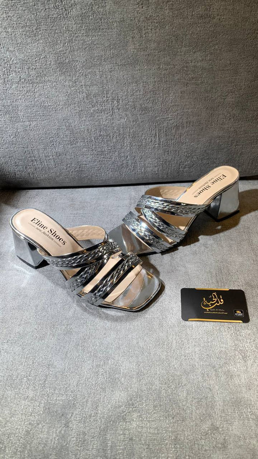 Sabot de Haute Qualité